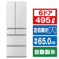 三菱 495L 6ドア冷蔵庫 中だけひろびろ大容量 WZシリーズ グランドリネンホワイト MR-WZ50K-W