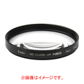 ケンコー MCクローズアップレンズ NEO No．4(55mm) 55SMCCUPNEONO4
