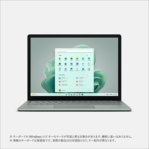 マイクロソフト Surface Laptop 5 13.5インチ(i5/8GB/512GB) セージ R1S-00061-イメージ1