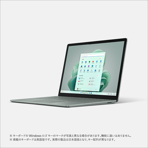 マイクロソフト Surface Laptop 5 13.5インチ(i5/8GB/512GB) セージ R1S-00061-イメージ2