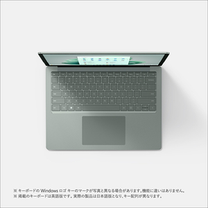 マイクロソフト Surface Laptop 5 13.5インチ(i5/8GB/512GB) セージ R1S-00061-イメージ4