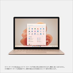 マイクロソフト Surface Laptop 5 13.5インチ(i5/8GB/512GB) サンドストーン R1S-00072-イメージ1