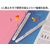 キングジム フラットファイル クイックイン〈PP〉A4タテ ピンク 10冊 1パック(10冊) F820912-4432ﾋﾝ-イメージ4