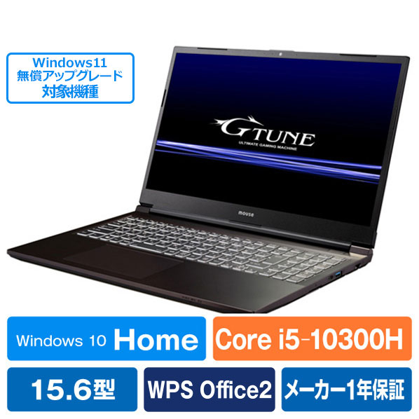 マウスコンピューター パソコン(PC)通販のマウスコンピューター 公式サイト