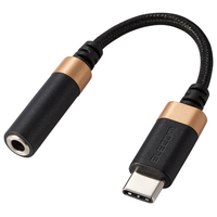 エレコム ハイレゾ対応 USB Type-C変換ケーブル(高耐久モデル) ブラック AD-C35SDBK