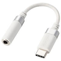 エレコム ハイレゾ対応 USB Type-C変換ケーブル(高耐久モデル) ホワイト ADC35SDWH