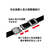 オープン工業 ストラップ 医療用スタッフ 160cm 青 F015076-NX-201P-BU-イメージ5