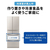 三菱 470L 6ドア冷蔵庫 アプリ対応 WXDシリーズ グレイングレージュ MR-WXD47LK-C-イメージ5