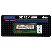 UMAX ノートパソコン用メモリー(4GB) DDR3-1600 4GB JEDEC UM-SODDR3S-1600-4G