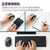 エレコム 静音 Bluetooth5．0マウス EX-G 5ボタン XLサイズ(左手用) ブラック M-XGXL31BBSKBK-イメージ3