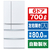 三菱 700L 6ドア冷蔵庫 アプリ対応 WXDシリーズ グレインクリア MR-WXD70K-W-イメージ1