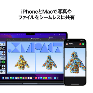 Apple 13インチMacBook Air： 8コアCPUと10コアGPUを搭載したApple M2チップ, 512GB SSD ミッドナイト MLY43J/A-イメージ9
