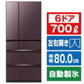 三菱 700L 6ドア冷蔵庫 アプリ対応 WXDシリーズ フロストグレインブラウン MRWXD70KXT
