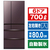 三菱 700L 6ドア冷蔵庫 アプリ対応 WXDシリーズ フロストグレインブラウン MR-WXD70K-XT-イメージ1