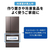 三菱 700L 6ドア冷蔵庫 アプリ対応 WXDシリーズ フロストグレインブラウン MR-WXD70K-XT-イメージ5