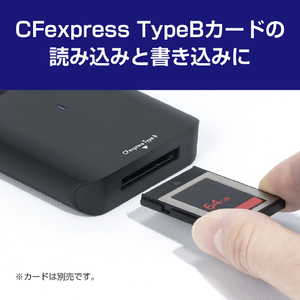 ナカバヤシ CFexpress Type B カードリーダー ブラック USR-CFE/B-イメージ4