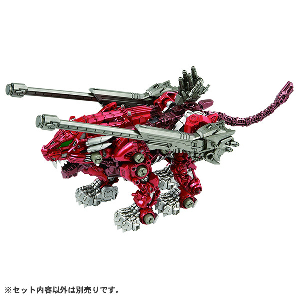 エディオンネットショップ タカラトミー Zw57ｾﾞﾉｴｳﾞｵｱ ﾑｽﾞﾊﾞｽﾀ ﾕﾆﾂﾄ Zoids ゾイドワイルド Zw57 ゼノエヴォリューションアームズ バスターユニット