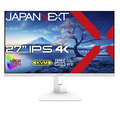 JAPANNEXT 27型液晶ディスプレイ ホワイト JN-IPS27UHDR-C65W-HSP-W