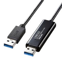 サンワサプライ ドラッグ＆ドロップ対応USB3．0リンクケーブル（Mac/Windows対応） KB-USB-LINK4