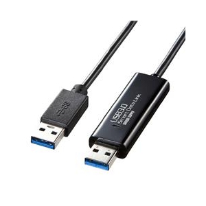 サンワサプライ ドラッグ＆ドロップ対応USB3．0リンクケーブル（Mac/Windows対応） KB-USB-LINK4-イメージ1