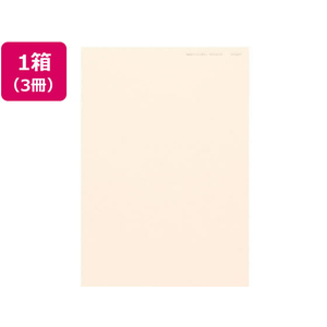 紀州製紙 北越コーポレーション/ニューファインカラー A3 ライトピンク 500枚×3冊 FC558NT-イメージ1