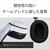 SONY ワイヤレスゲーミングヘッドセット INZONE H5 ホワイト WH-G500 W-イメージ5