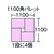 三甲 サンコー/ボックス型コンテナー 206400 サンボックス#56Aライトグレー FC830HU-3424316-イメージ2