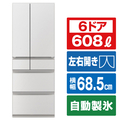 三菱 608L 6ドア冷蔵庫 中だけひろびろ大容量 WZシリーズ グランドリネンホワイト MR-WZ61K-W