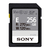 SONY SDカード(256GB) SF-E256-イメージ1