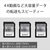 SONY SDカード(256GB) SF-E256-イメージ3