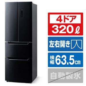 アイリスオーヤマ 320L 4ドア冷蔵庫 ブラック IRSN-32A-B-イメージ1