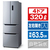 アイリスオーヤマ 320L 4ドア冷蔵庫 シルバー IRSN-32A-S-イメージ1