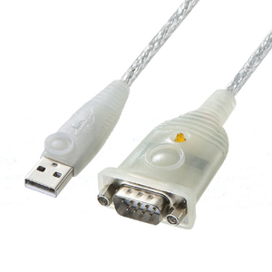 サンワサプライ USB-RS232Cコンバータ(0．3m) USB-CVRS9HN-イメージ1