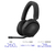 SONY ワイヤレスゲーミングヘッドセット INZONE H5 ブラック WH-G500 B-イメージ2