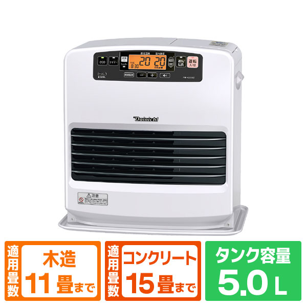 ダイニチ 4.3kW 5.0Lタンク 石油ファンヒーター ダイニチブルーヒーター (W)ムーンホワイト FW-4325KE-W