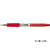 コクヨ 油性ボールペン(パワーフィット)0.7 赤 10本 1箱(10本) F871982-PR-100R-イメージ1