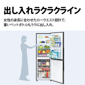 シャープ 【右開き】310L 2ドア冷蔵庫 プラズマクラスター冷蔵庫 アコールホワイト SJPD31KW-イメージ10