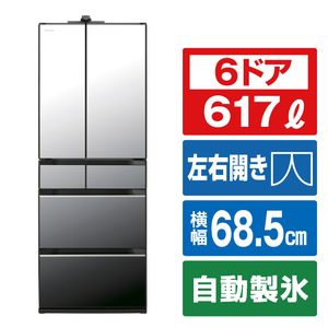 日立 617L 6ドア冷蔵庫 クリスタルミラー RHXCC62VX-イメージ1