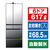 日立 617L 6ドア冷蔵庫 クリスタルミラー RHXCC62VX-イメージ1
