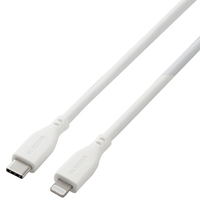 エレコム iPhone充電ケーブル(2．0m) ライトニング USB Type-C シリコン素材 ホワイト MPA-CLSS20WH