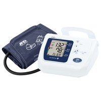 エー・アンド・デイ 上腕式デジタル血圧計 UA-1005PLUS