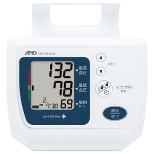 エー・アンド・デイ 上腕式デジタル血圧計 UA-1005PLUS-イメージ2