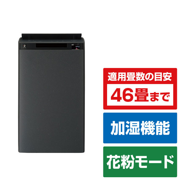 シャープ 加湿空気清浄機 グレー系 KI-TX100-H
