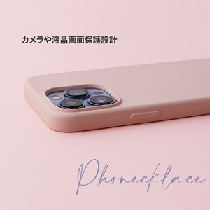 PHONECKLACE iPhone 15用ストラップホール付きシリコンケース イエロー PN25569I15-イメージ6