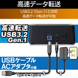 ロジテック USB3．0 1BAY HDD/SSDスタンド LGB-1BSTU3-イメージ4