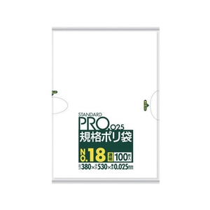日本サニパック スタンダードポリ袋18号(0.025mm) FC898GG-8284066-イメージ1