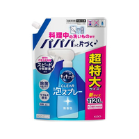 KAO キュキュット CLEAR泡スプレー 無香性 詰替 1120ml FCV4100