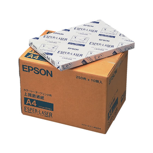 エプソン レーザープリンタ専用上質普通紙 A4 250枚 F814528-LPCPPA4-イメージ1