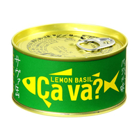 岩手県産 サヴァ缶 国産サバのレモンバジル味 170g F042039-4963332021081