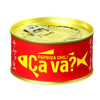 岩手県産 サヴァ缶 国産サバのパプリカチリソース味 170g F0420434963332021326